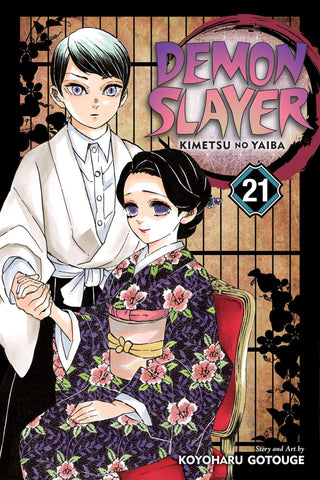 Demon Slayer : Kimetsu no Yaiba #21 - Paperback