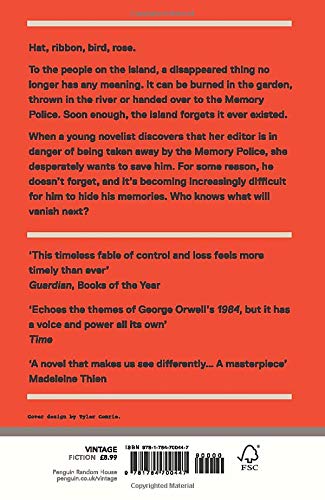 The Memory Police - Paperback