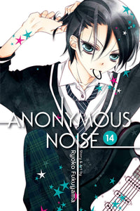 Anonymous Noise #14 - Paperback