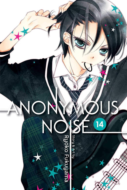 Anonymous Noise Series