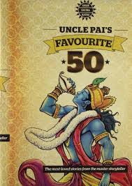 Uncle Pai's Favourite 50 (Amar Chitra Katha) - Paperback - Kool Skool The Bookstore
