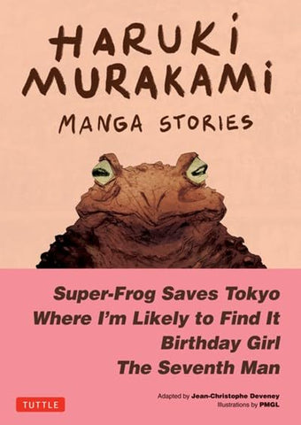 Haruki Murakami Manga Stories 1 - Paperback