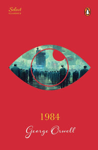 1984 - Hardback