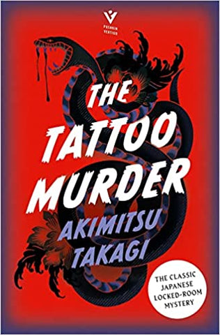 The Tattoo Murder - Paperback