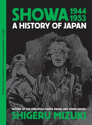 Showa 1944-1953: A History of Japan - Paperback