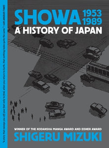 Showa 1953-1989: A History of Japan - Paperback