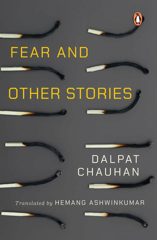 Fear And Other Stories - Hardback