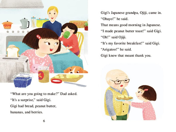 I Can Read Level 3 : Gigi And Ojiji: Food For Thought  - Paperback