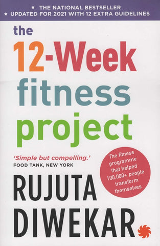 The 12-Week Fitness Project - Paperback