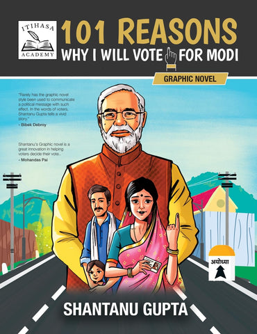 101 Reasons, Why I Will Vote For Modi - Paperback