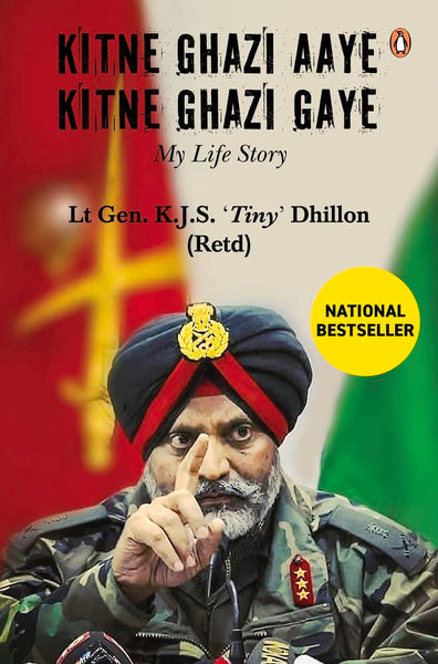 Kitne Ghazi Aye Kitne Ghazi Gaye: My Lif - Hardback