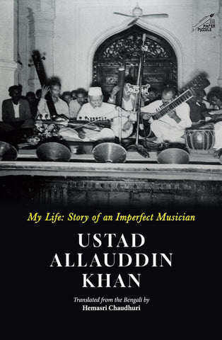 My Life; Story of a Imperfet Musician - Hardback