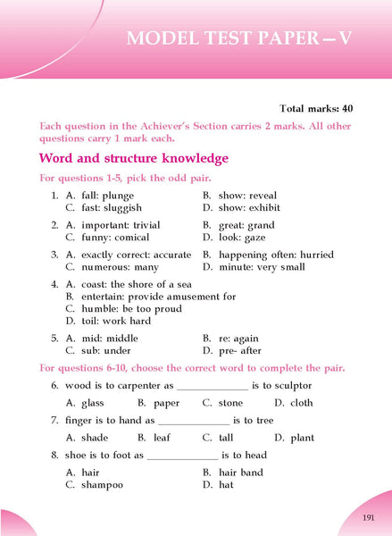 English Olympiad Challenger-5 - Paperback