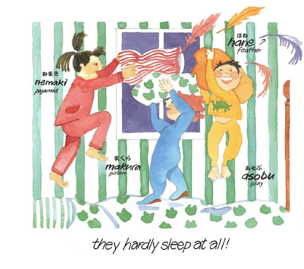 Tokyo Friends - Hardback