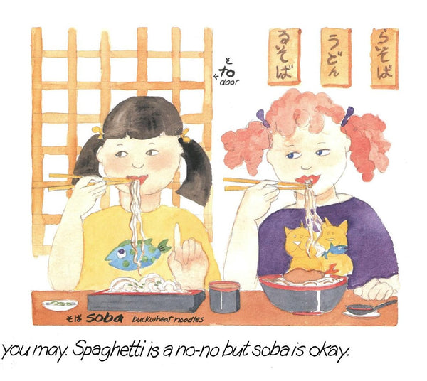 Tokyo Friends - Hardback