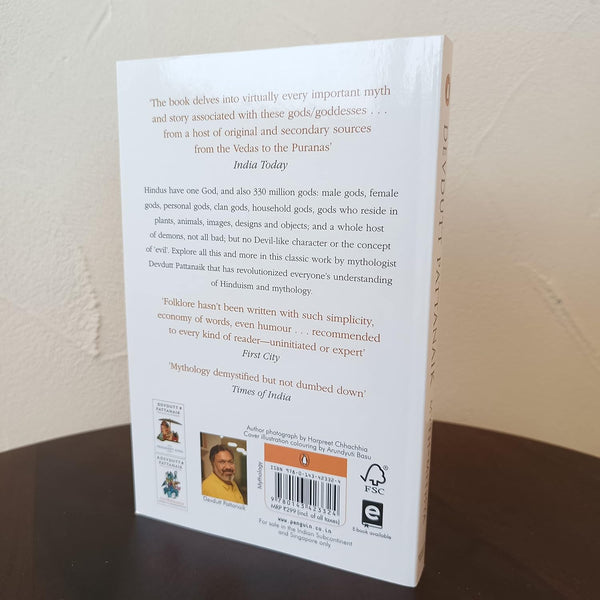 Myth = Mithya - Paperback