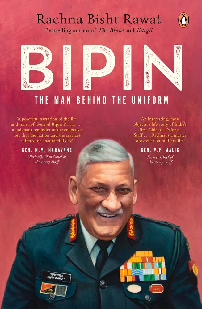 Bipin: The Man Behind The Uniform - Hardback