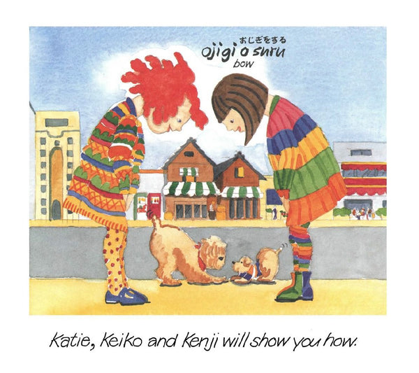 Tokyo Friends - Hardback