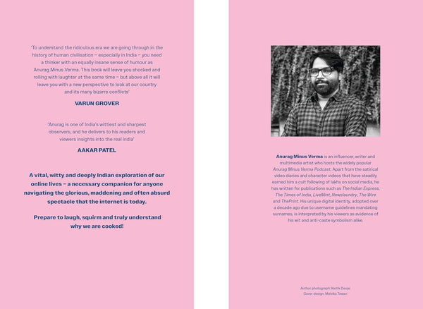 The Great Indian Brain Rot - Paperback