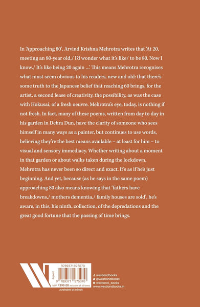 Of Least Concern - Paperback