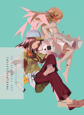 Owarimonogatari, Part 2 : End Tale : 18 - Paperback