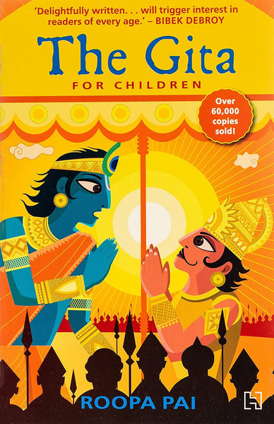 The Gita: For Children - Paperback