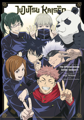 Jujutsu Kaisen : The Official Anime Guide : Season 1 - Paperback