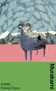 A Wild Sheep Chase - Hardback