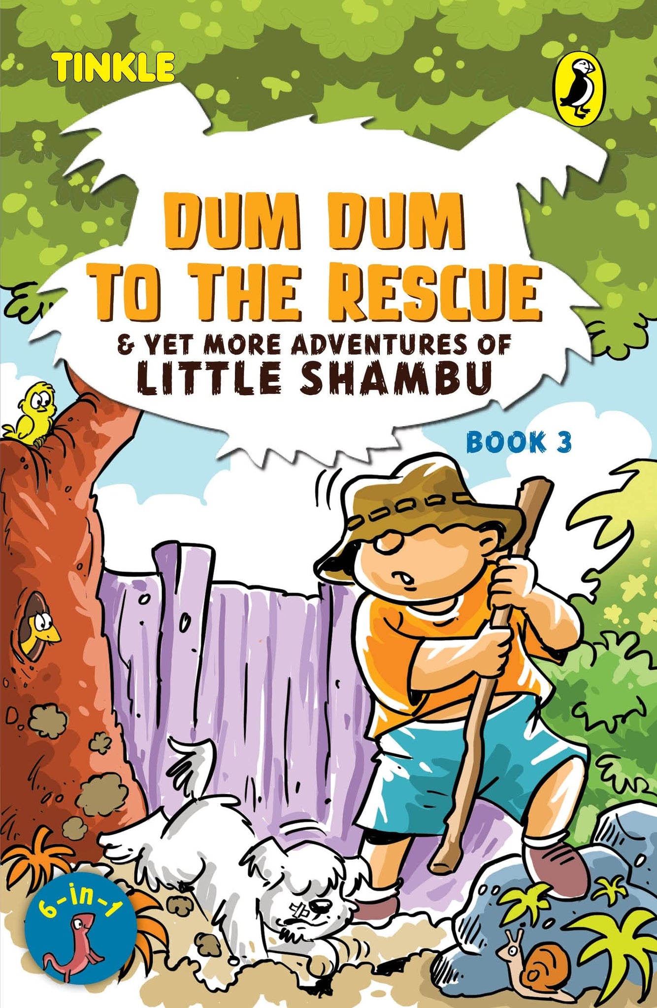 Dum Dum to the Rescue and Yet More Adventures of Little Shambu #3 - Paperback
