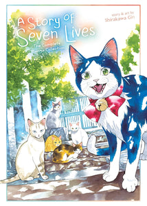 A Story of Seven Lives : The Complete Manga Collection - Paperback