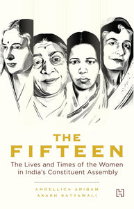 The Fifteen - Hardback