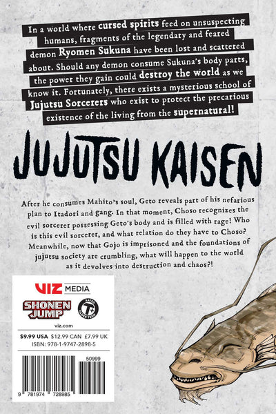 Jujutsu Kaisen #16 - Paperback