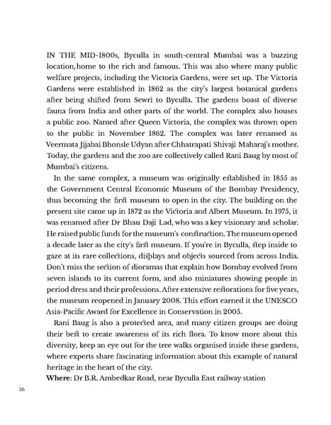 H For Heritage: Mumbai - Paperback