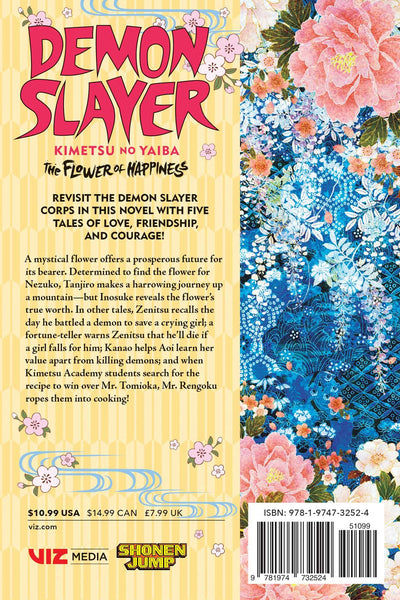 Demon Slayer: Kimetsu No Yaiba-The Flower Of Happiness (Demon Slayer: Kimetsu No Yaiba Novels) - Paperback