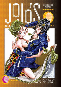 JoJo's Bizarre Adventure (Part 5) #4 : Golden Wind - Hardback