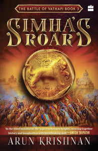 The Battle of Vathapi #3 Simha's Roar - Paperback