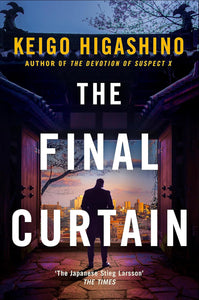 The Final Curtain - Paperback