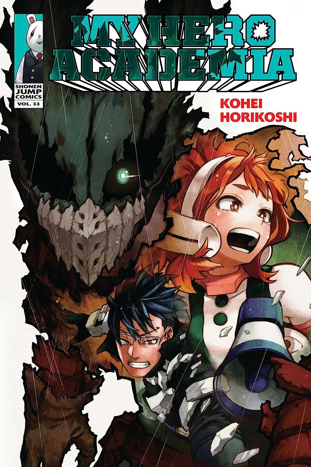 My Hero Academia #33 - Paperback