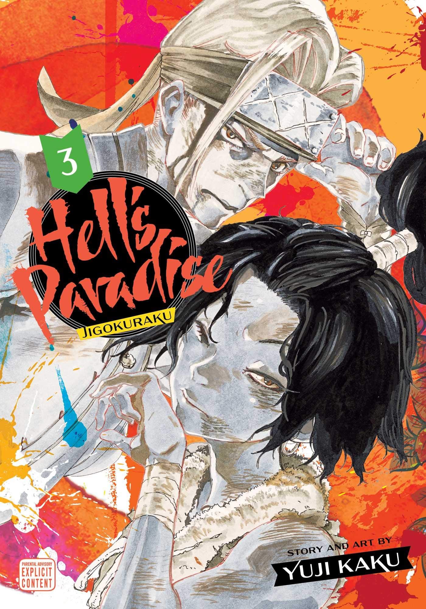 Hell's Paradise : Jigokuraku #3 - Paperback