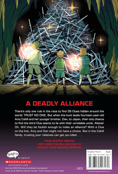 The 39 Clues #03 : The Sword Thief - Paperback