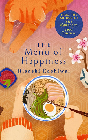 Kamogawa Food Detectives #3 : The Menu of Happiness - Paperback