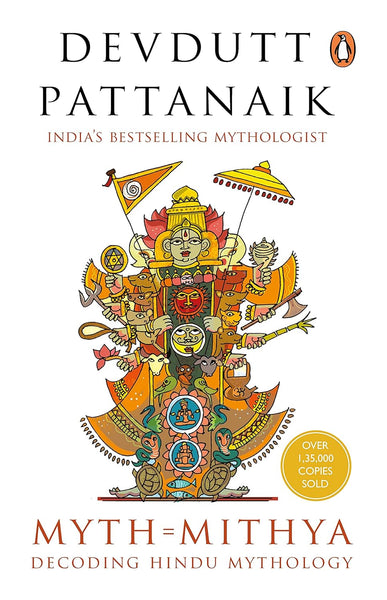 Myth = Mithya - Paperback