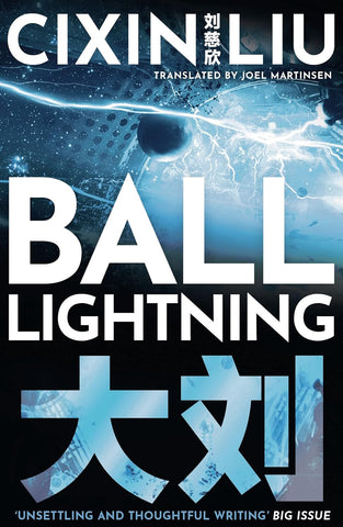 Ball Lightning - Paperback