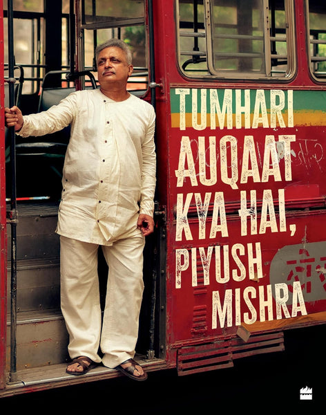 Tumhari Auqaat Kya Hai - Hardback