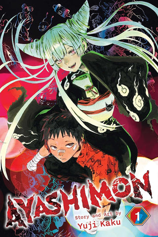 Ayashimon #1 - Paperback