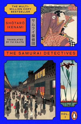 The Samurai Detectives : Volume 1 - Paperback