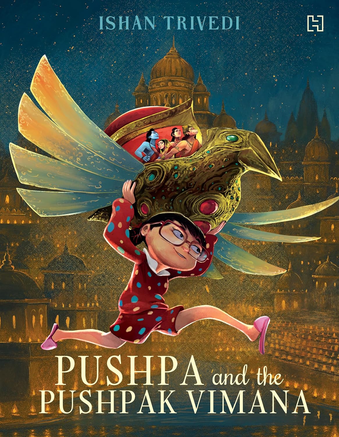 Pushpa and the Pushpak Vimana - Paperback