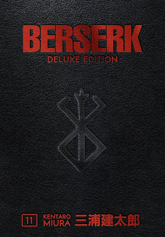 Berserk Deluxe Edition #11 - Hardback