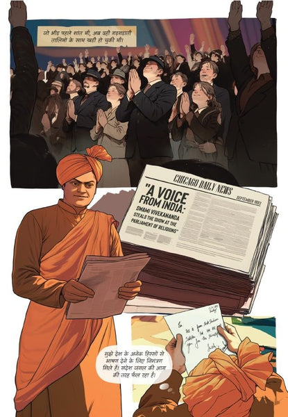 Vivekananda - Paperback