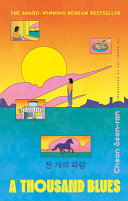 A Thousand Blues - Hardback